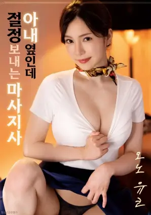 电影旧胶片计划封面贴纸